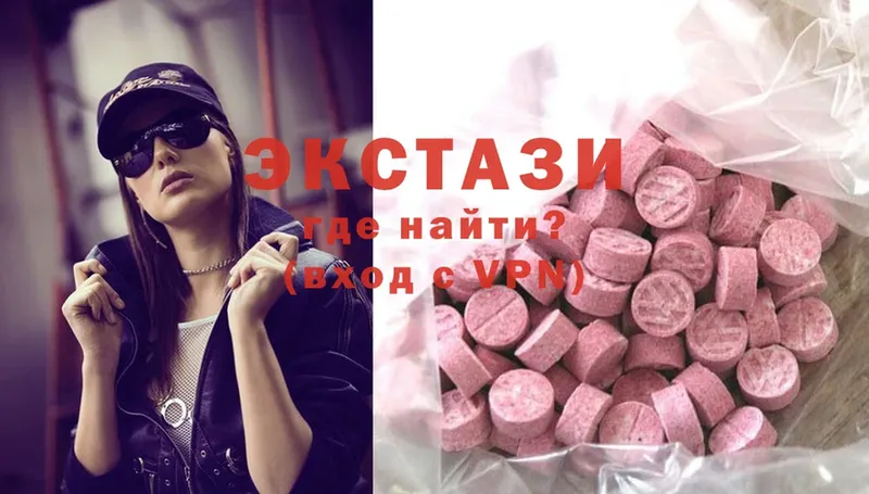 Ecstasy Cube  Кумертау 